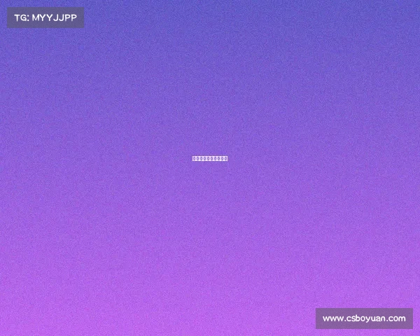 骑士东部冠军颁奖典礼