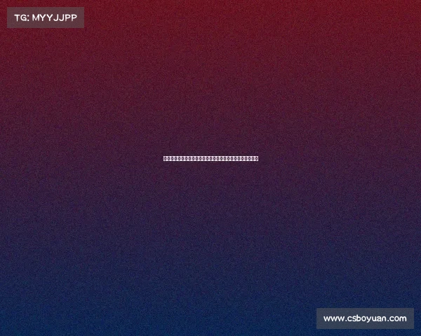 德甲赛事经济效益深度剖析涵盖收入来源成本控制与未来趋势