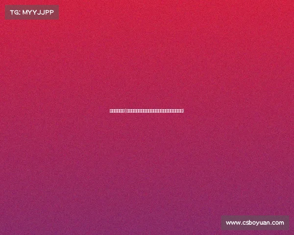 男足经典赛事(激情岁月中的男足经典赛事重温不朽传奇与荣耀瞬间)